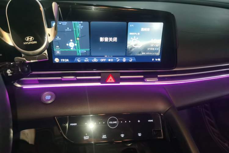 Used Hyundai Elantra 2022 1.5L CVT LUX Prestige Edition Audio And AC Panel