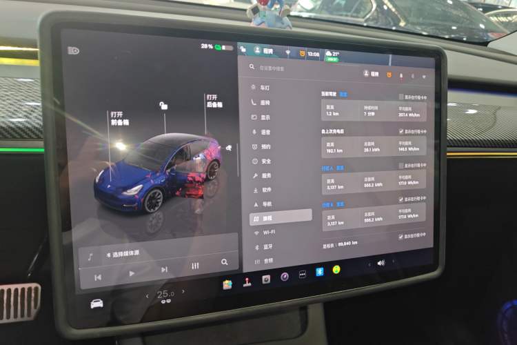 Used Tesla Model Y 2022 Revised Version Rear-Wheel Drive