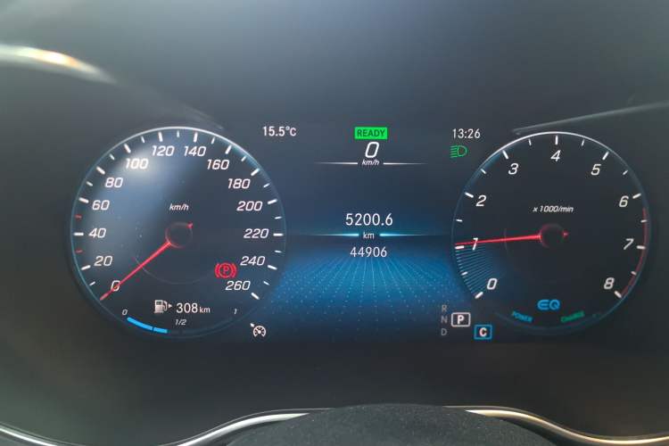 Used Mercedes-Benz C-Class 2021 C 260 Star Edition