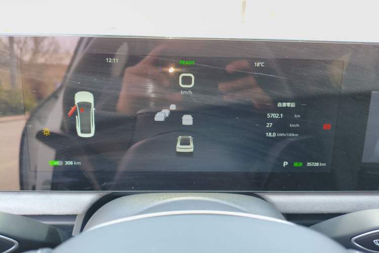 Used VOYAH PASSION 2023 Four-Wheel Drive Flagship Edition
