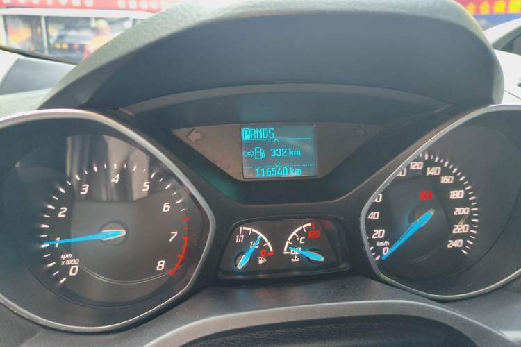 Used Ford Kuga 2013 1.6L GTDi Two-Wheel-Drive Comfort Model
