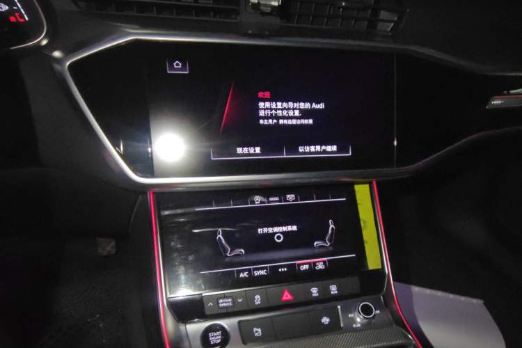 Used Audi A6L 2022 45 TFSI Prestige Dynamic Edition
