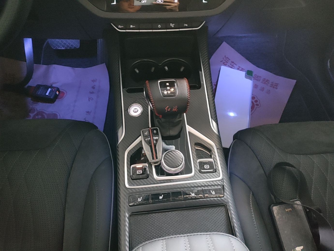 Hongqi HS5 2022 Facelifted Version 2.0T Smart Connect Flagship All-Wheel-Drive Edition — снимка 16