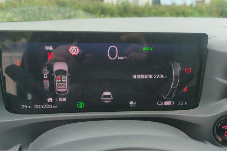 Used Honda e:NS1 2022 e-Style Edition