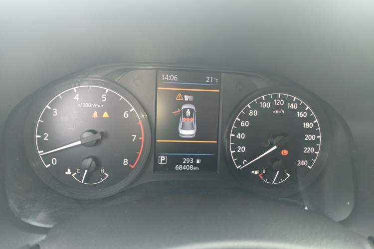 Used Nissan Teana 2021 2.0L XL Comfort Edition Instrument Cluster