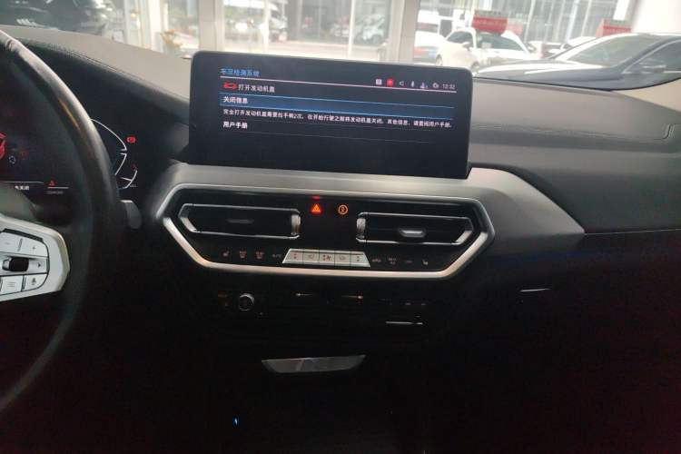 Used BMW iX3 2022 Updated Leading Type