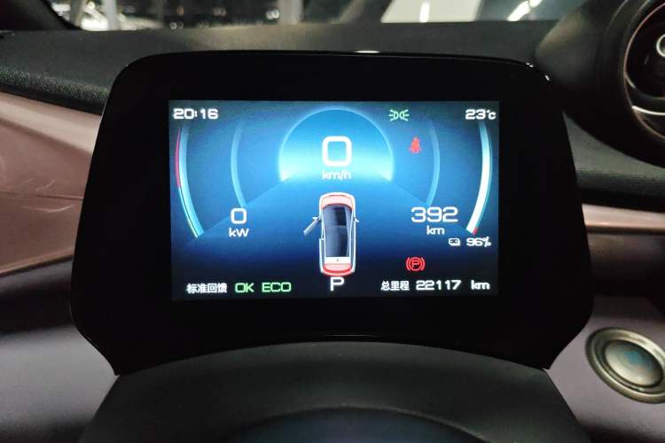 Used BYD Dolphin 2021 405 km Fashion Edition