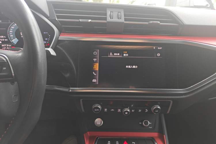 Used Audi Q3 2019 35 TFSI Fashion Dynamic Model
