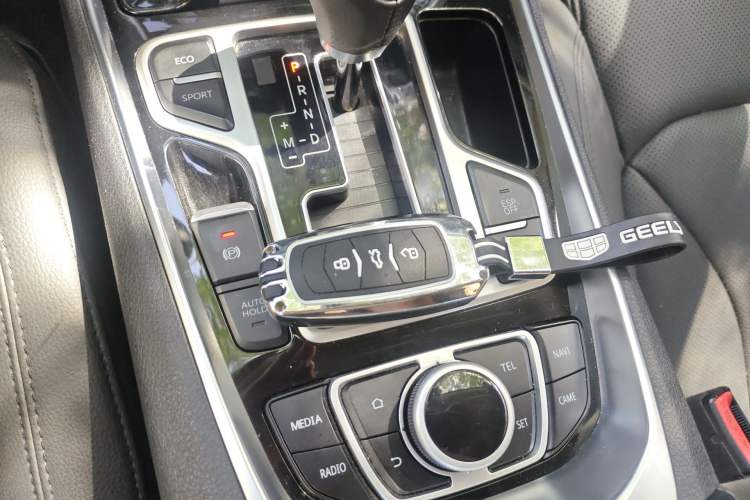 Used Geely Auto Emgrand GT 2016 2.4L Zunya Model