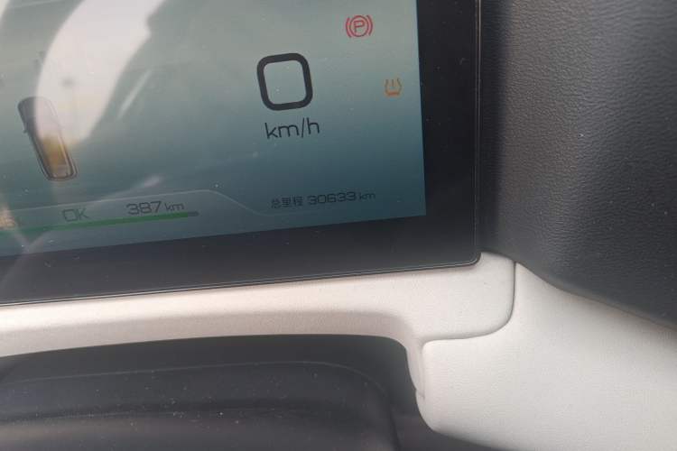 Used BYD Yuan UP 2024 401KM Leading Edition Odometer Close Up