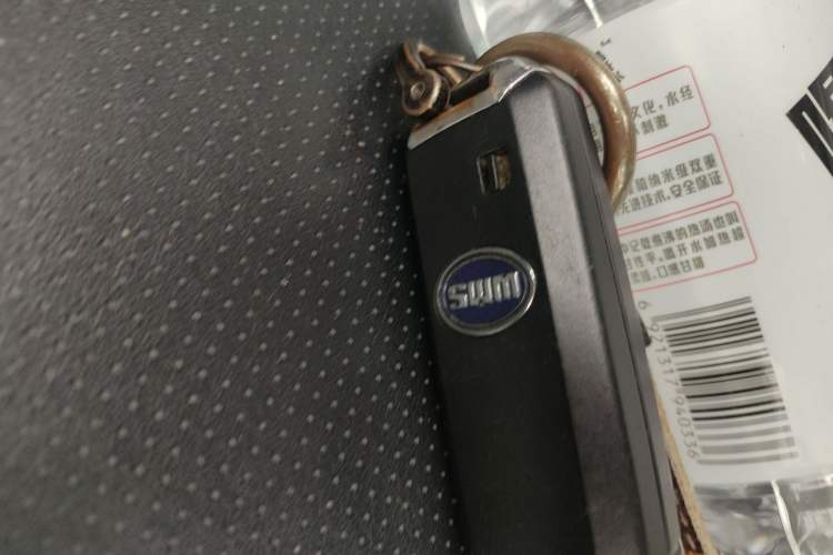 Used SWM X7 2016 1.8L Manual Luxury Edition 7 Seats