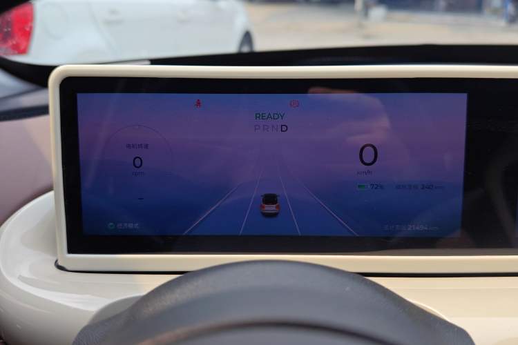 Used Wuling Bingo 2023 333 km Lingxi Connected+ Version Instrument Cluster