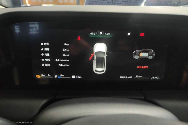 Used Hima AITO M5 2022 Extended-Range Four-Wheel Drive Flagship Edition