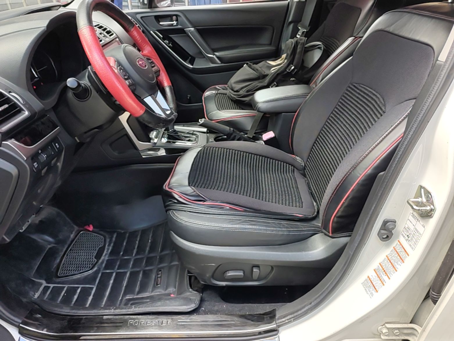 Front Interior