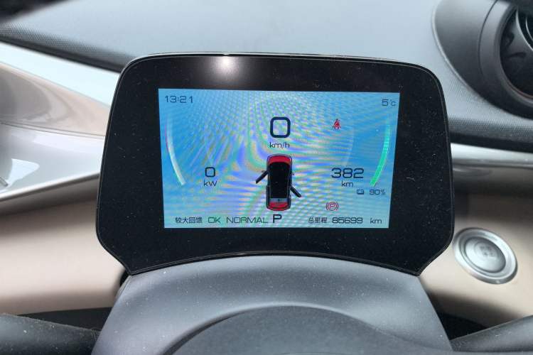 Used BYD Dolphin 2023 420 km Free Version