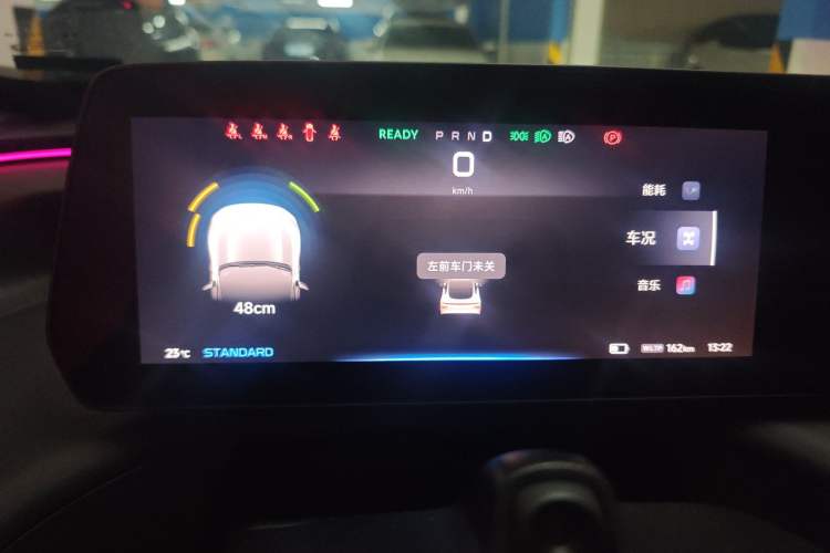 Used XPeng P7 2022 480E