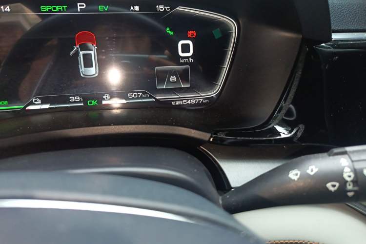 Used BYD Song PLUS New Energy 2021 DM-i 110KM Flagship PLUS Odometer Close Up