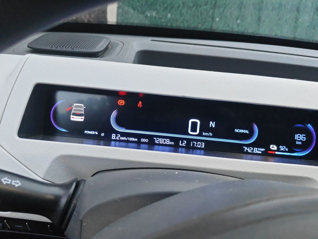 Geely Galaxy Panda 2023 Panda Mini 200km Endurance Bear — снимка 11
