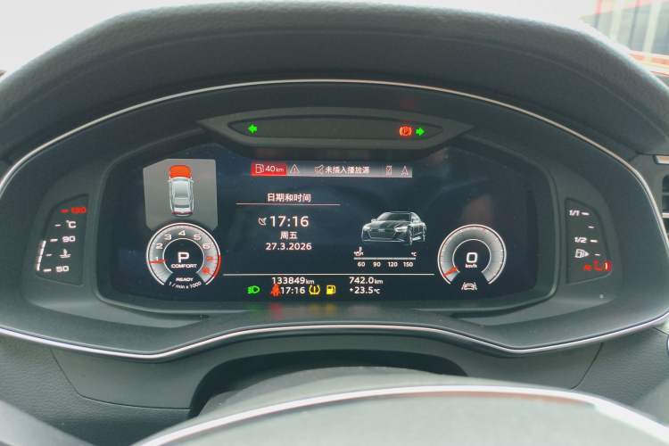 Used Audi A6L 2021 45 TFSI Prestige Elegant Edition