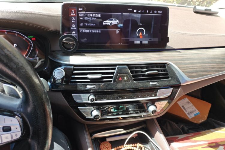 Used BMW 5 Series 2021 530Li Leading Luxury Package Audio And AC Panel