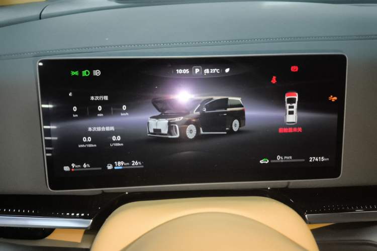 Used VOYAH Dream 2025 PHEV Four-Wheel Drive Prestige Qiankun Edition