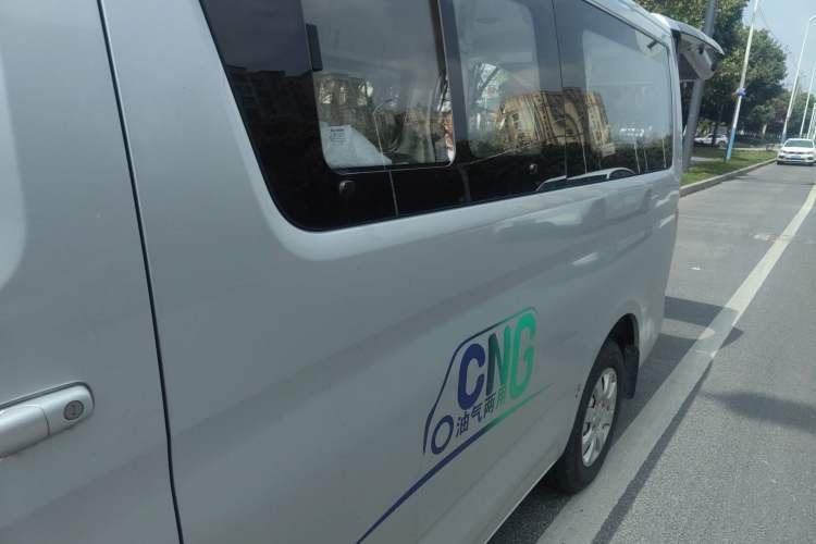 Used CHANGAN KAICHENG Ruixing M90 2018 2.0L Comfort Trim CNG Flat-Top Hatchback with 6 Seats – 4G94S