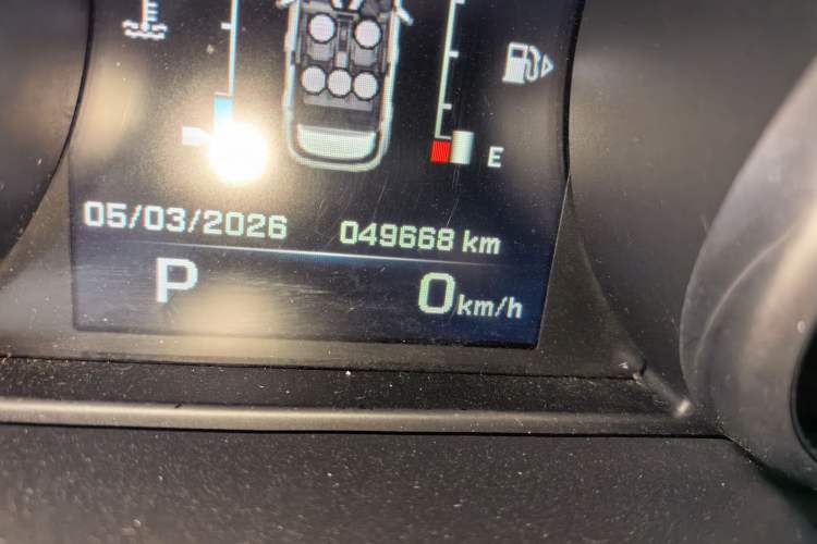 Used Land Rover Range Rover Evoque (Import) 2014 2.0T 5-Door Ignite Edition
