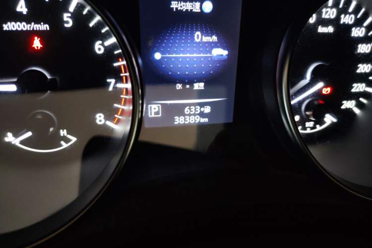 Used Nissan Qashqai 2019 2.0L CVT Smart Enjoyment Version
