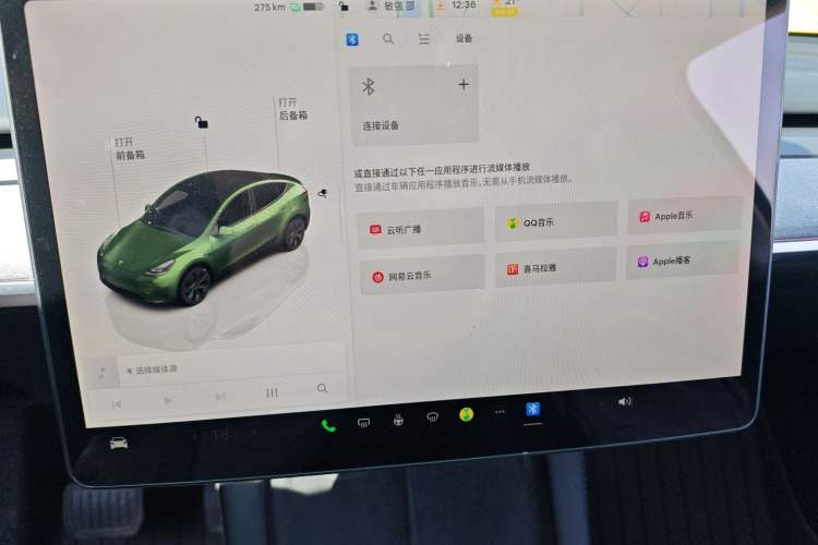 Used Tesla Model Y 2024 Rear-Wheel-Drive Version