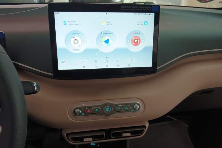 Used BYD Seagull 2025 Intelligent Driving Version 305 km Dynamic Edition
