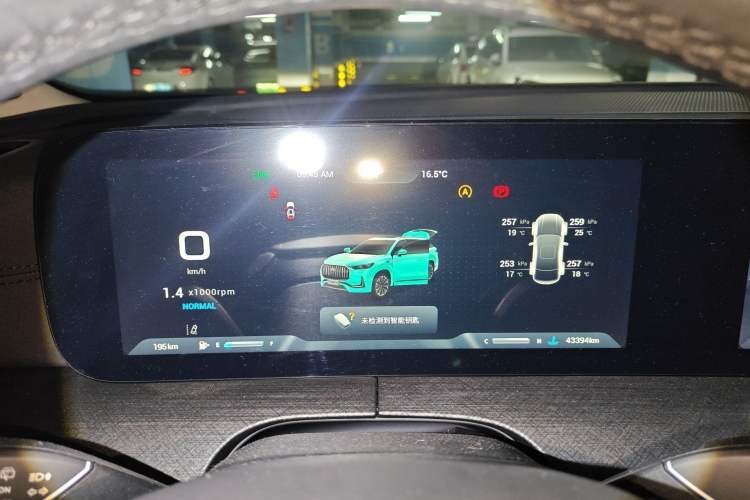 Used Chery Tiggo 9 2023 2.0T Dual-Clutch Two-Wheel Drive Luxury Edition 5 Seats