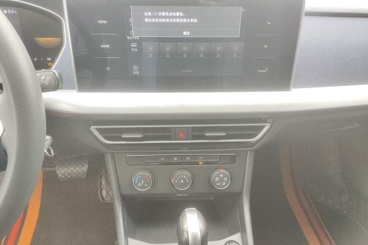 Used Volkswagen Lavida 2024 1.5L Automatic DeYi Edition