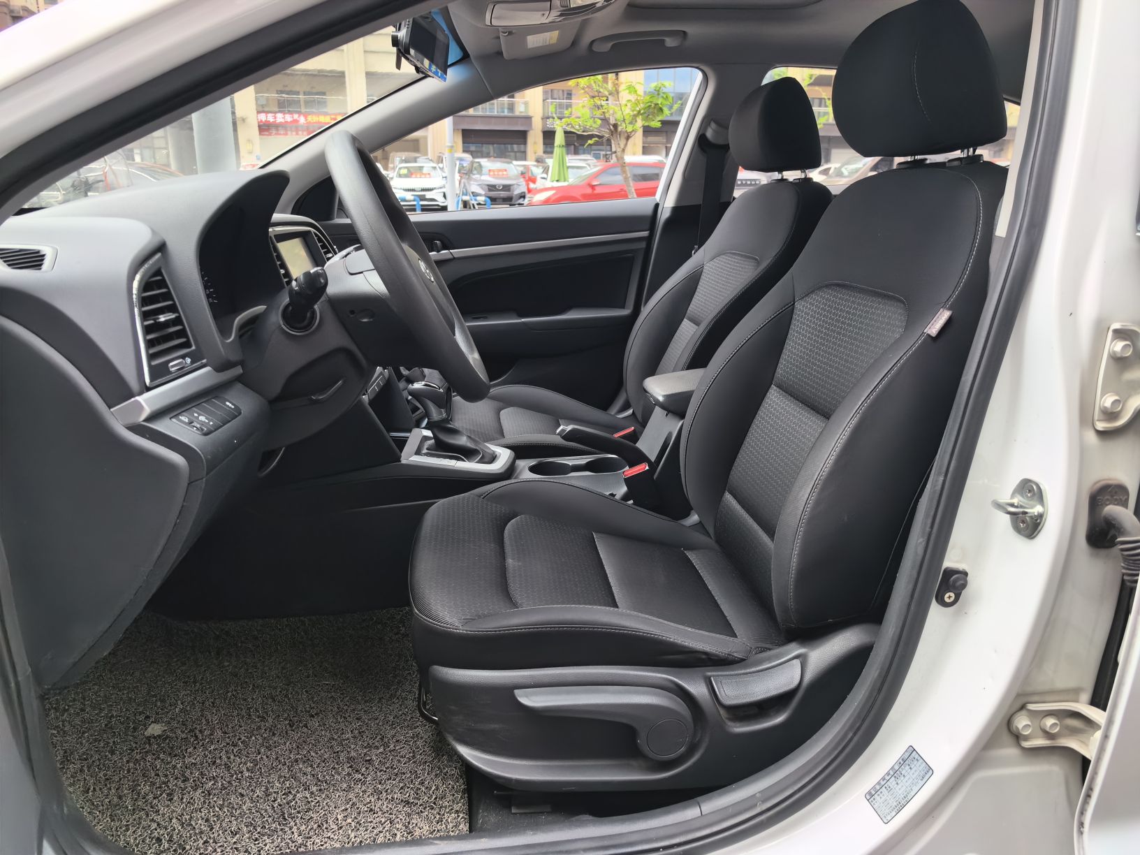 Avant de la voiture