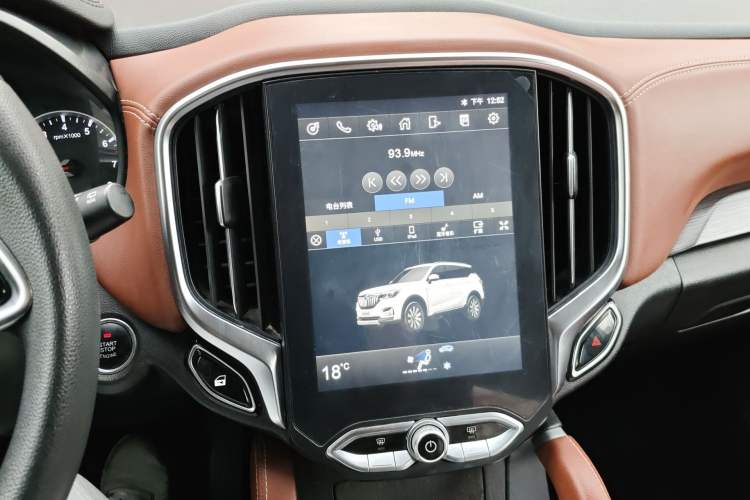 Used Brilliance V6 2018 1.5T Manual Luxury Model Audio And AC Panel