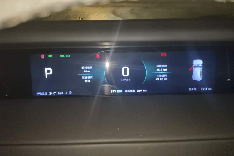 Used iCAR V23 2025 550 Two-Wheel Drive Intelligent Driving Version Odometer Close Up