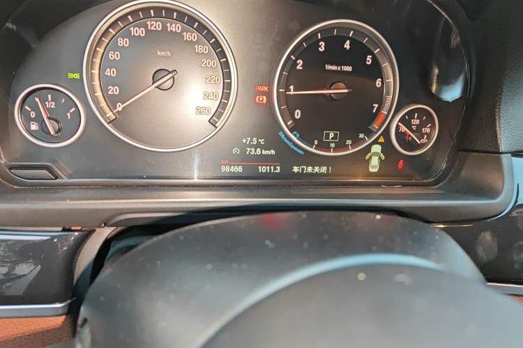 Used BMW 5 Series 2017 520Li Elegant Edition
