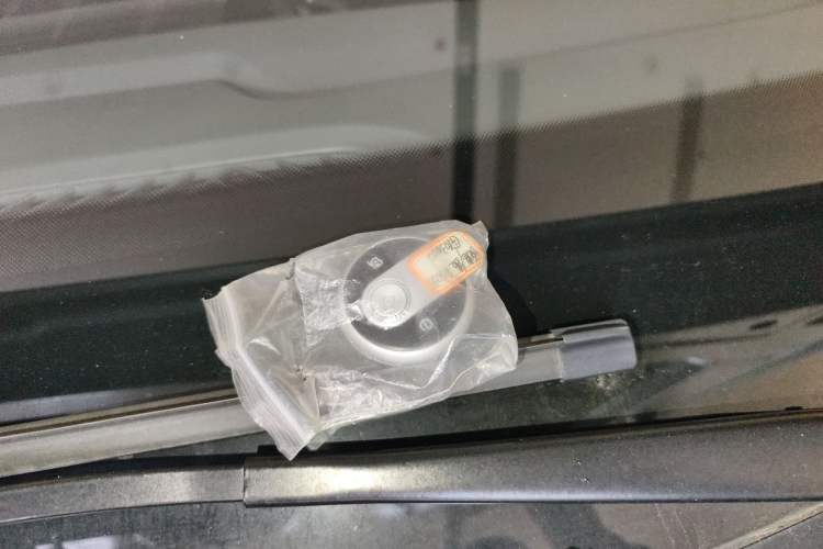 Used Bestune Yueyi 03 2025 445km Joyful Edition