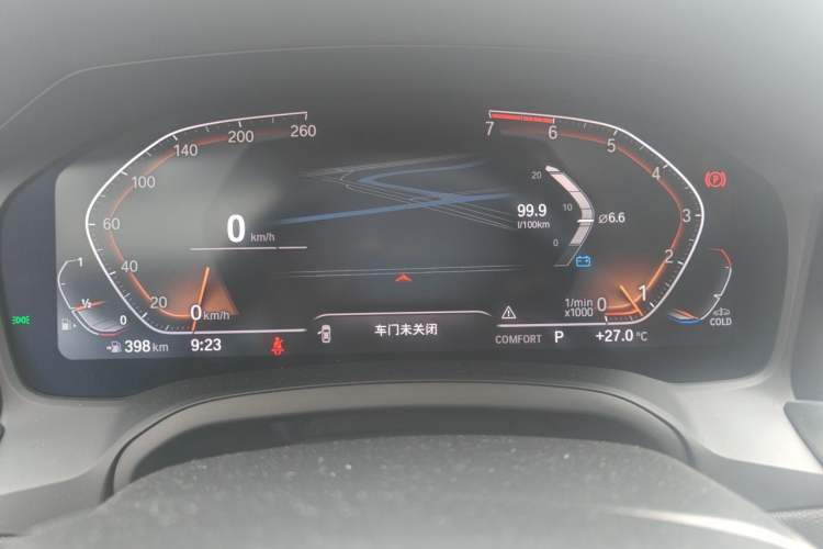 Used BMW 3 Series 2020 Facelifted 325Li M Sport Night Edition Package