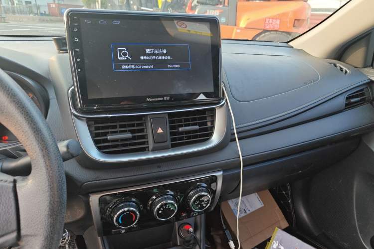 Used Toyota YARiS L Zhi Xuan 2020 1.5L CVT Leading Edition