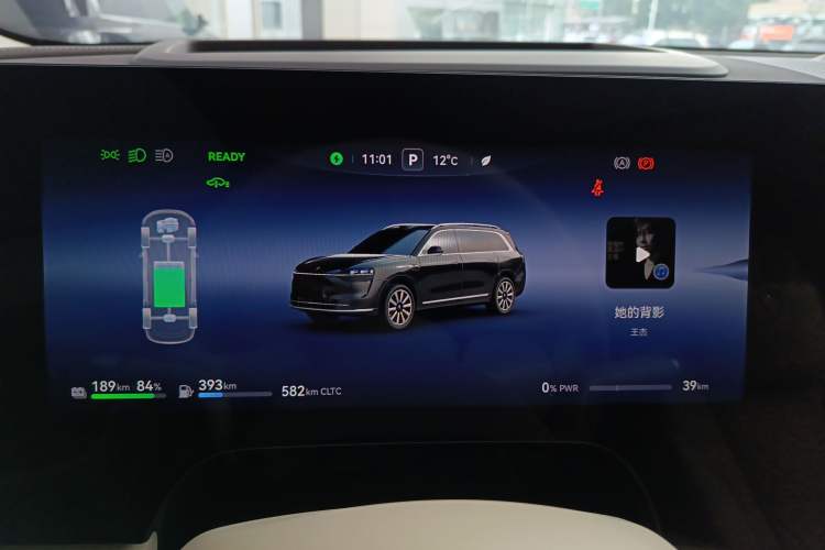 Used Hima AITO M9 2024 Range-Extended Ultra Version 42 kWh 6-Seater Model Instrument Cluster