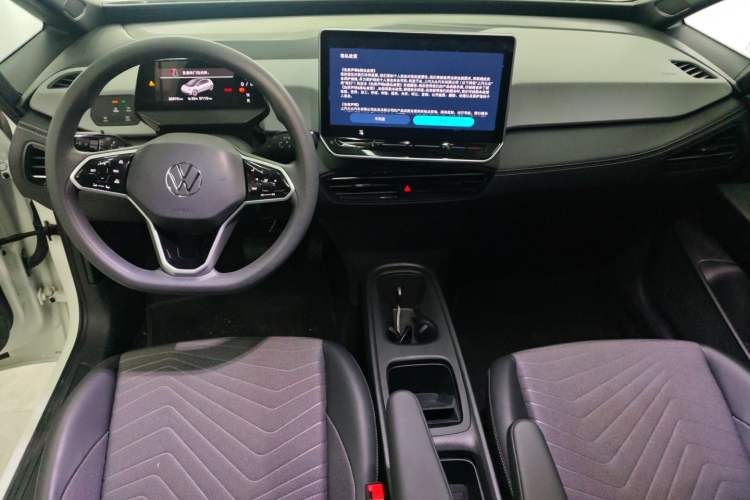 Used Volkswagen ID.3 2025 Smart Version Pure & Intelligent Enjoyment Edition Center Console