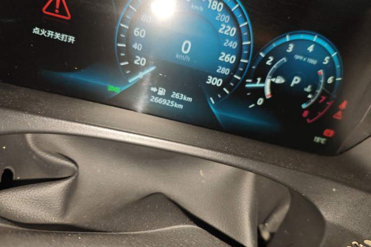 Used Jaguar F-PACE 2016 2.0T Two-Wheel-Drive R-Sport Sport Edition
