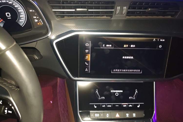 Used Audi A6L 2020 40 TFSI Luxury Prestige Edition Audio And AC Panel