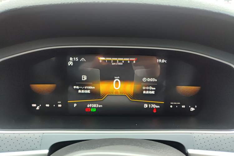 Used Volkswagen Lavida 2023 280TSI DSG Full-Comfort Edition
