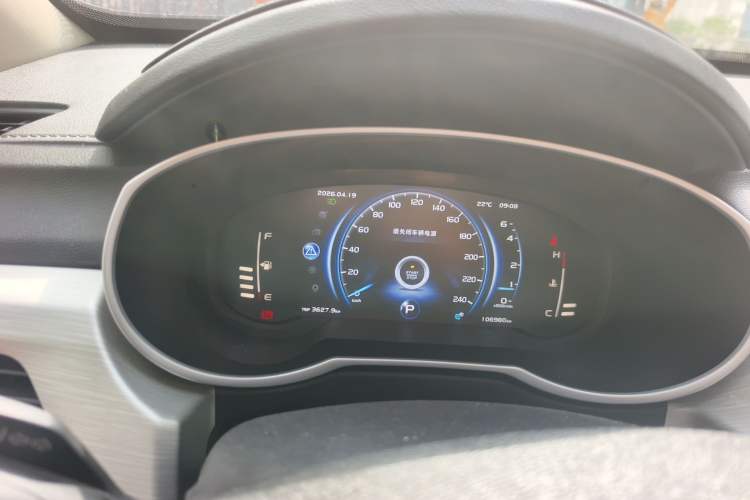 Used Geely Auto Emgrand X7 Sport 2020 1.8TD DCT Two-Wheel Drive Smart Connect 4G-Enabled Version