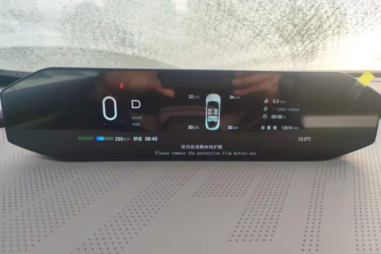 Used Hyptec GT 2024 Global Model 710 Ultra-High-Voltage LiDAR Edition