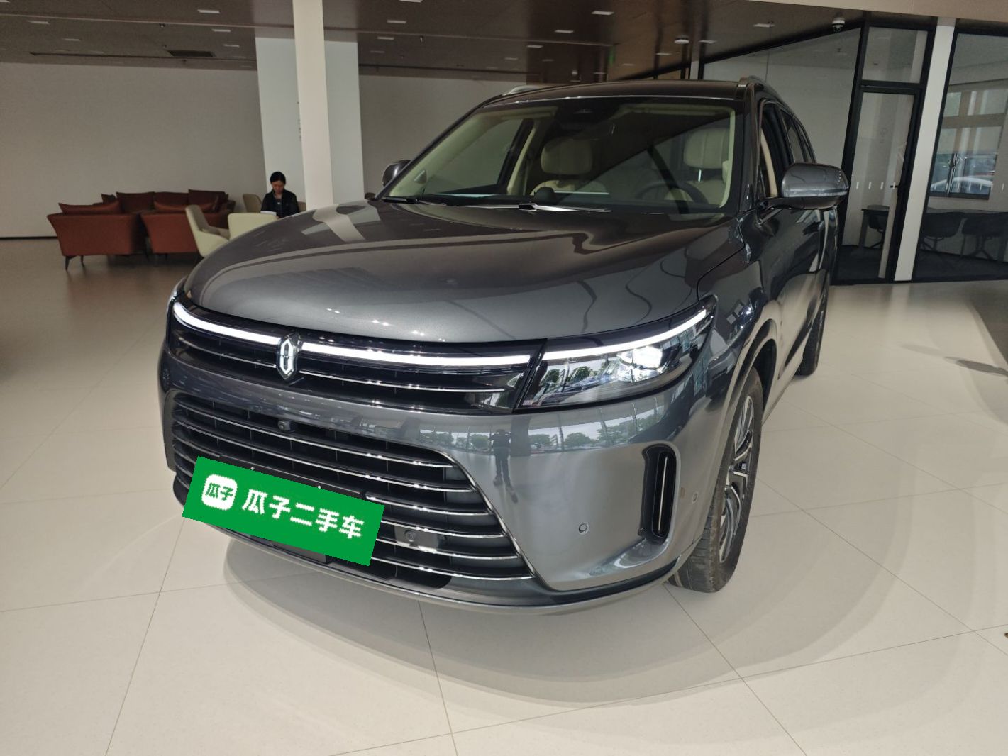 Parte inferior delantera