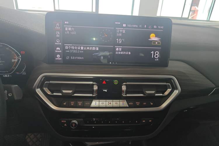 Used BMW X3 2023 Restyled xDrive30i Leading Edition M Night Sky Package
