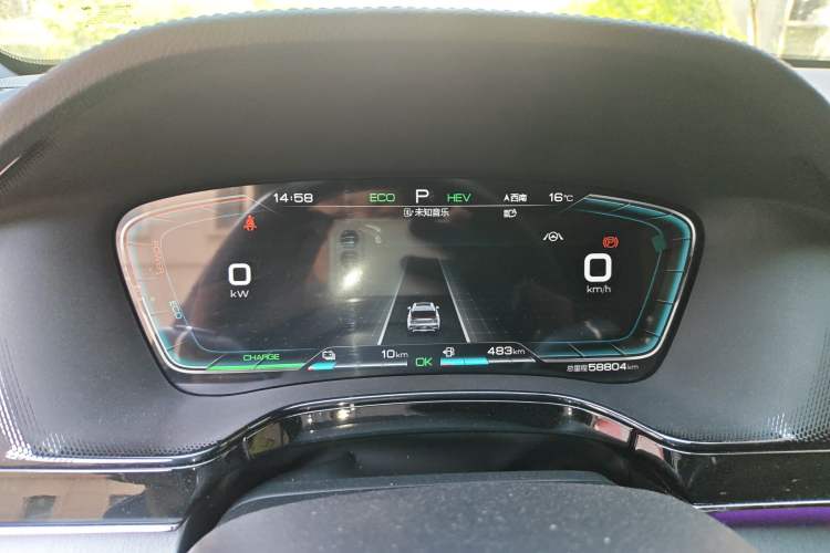 Used BYD Tang New Energy 2021 DM-i 112KM Prestige Model Instrument Cluster