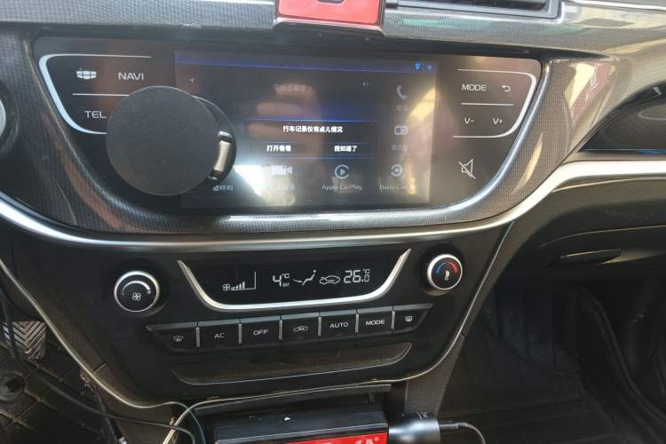 Used Geely Auto Emgrand 2016 Sedan 1.5L Manual Upward Edition